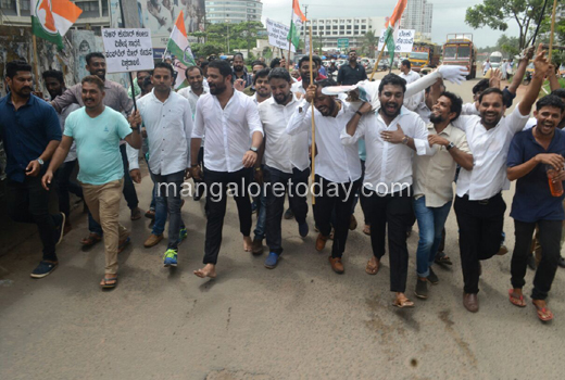 Cong protest 
